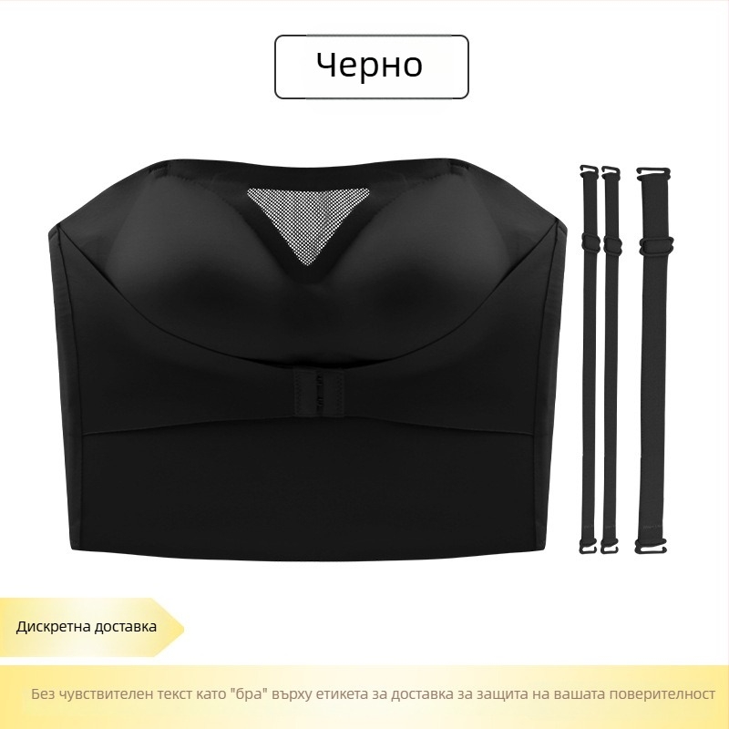 Без презрамки оформящо бельо, нехлъзгащо се, едно цяло, 3/4 чашки, тънки формовани чашки, найлон/Lycra