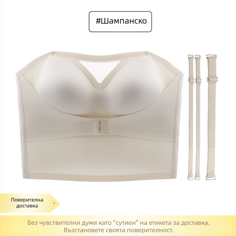 Без презрамки оформящо бельо, нехлъзгащо се, едно цяло, 3/4 чашки, тънки формовани чашки, найлон/Lycra