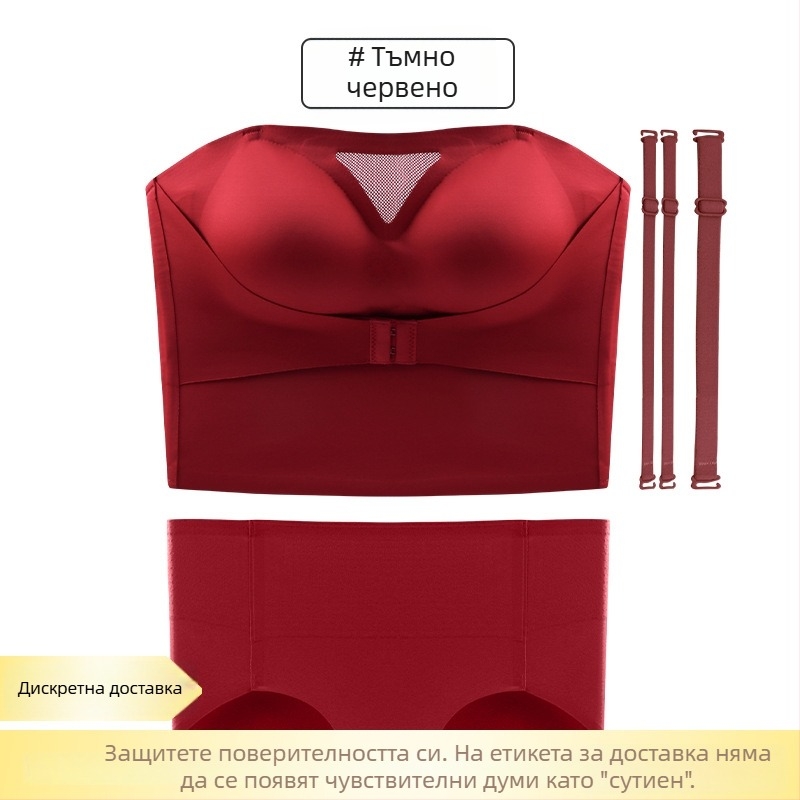 Без презрамки оформящо бельо, нехлъзгащо се, едно цяло, 3/4 чашки, тънки формовани чашки, найлон/Lycra