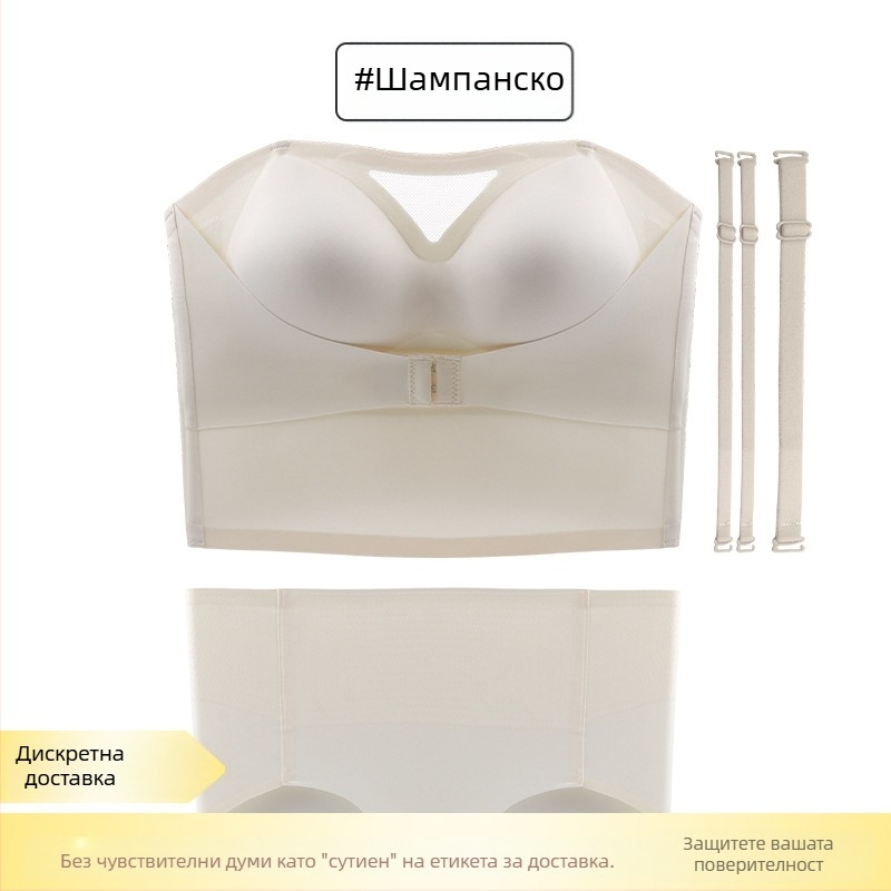 Без презрамки оформящо бельо, нехлъзгащо се, едно цяло, 3/4 чашки, тънки формовани чашки, найлон/Lycra