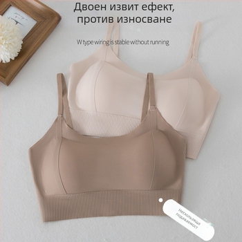 Без презрамки потник бюстгальтер за жени, 3/4 чашка, плътно оформени чашки от пяна, красив гръб