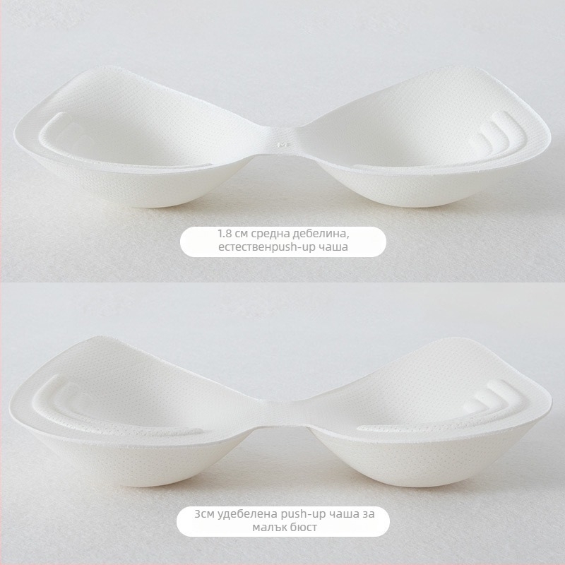 Без презрамки потник бюстгальтер за жени, 3/4 чашка, плътно оформени чашки от пяна, красив гръб