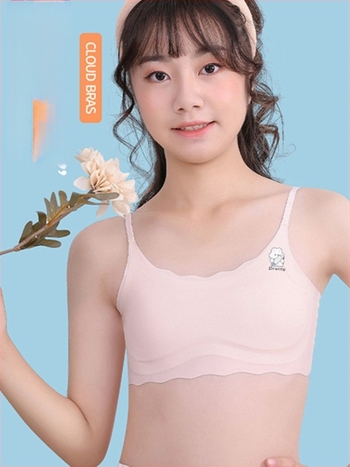 Безшевен потник-сутиен за момичета, презрамки, квадратна яка; нейлон 86%, за възраст над 8 г., четирисезонен