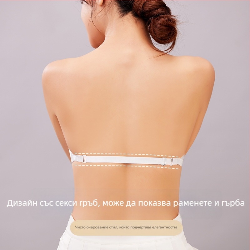 Без презрамки невидим сутиен с мек стоманен пръстен, предно закопчаване, чашка 3/4, нейлонова основна материя