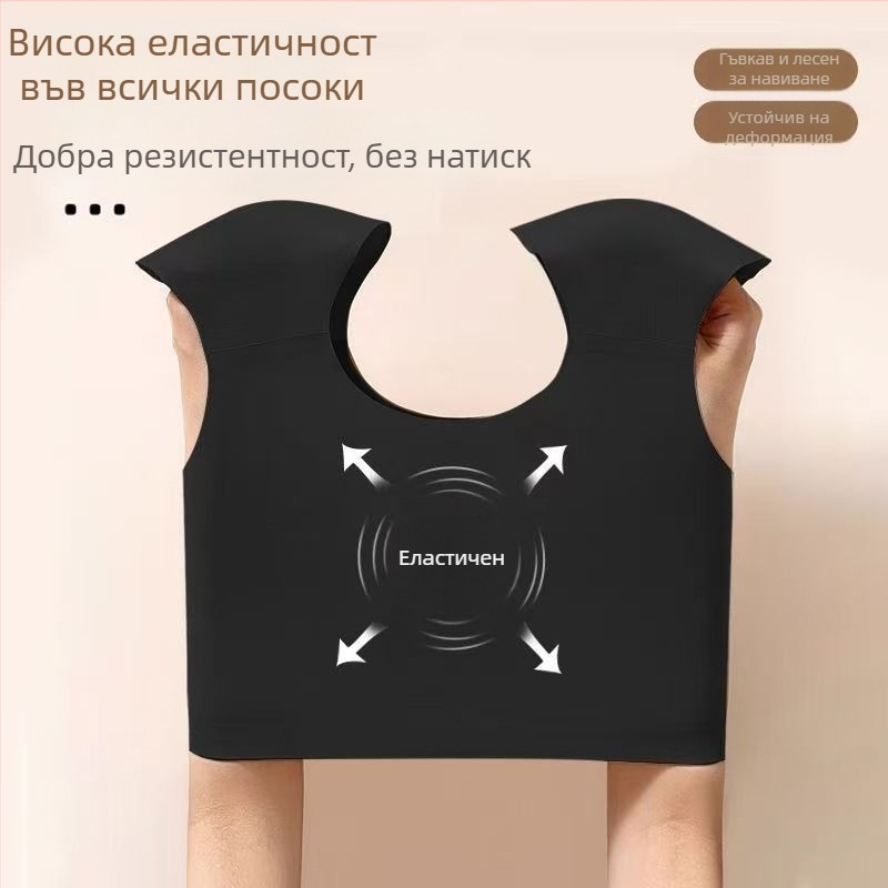 Безжичен сутиен с пълна чашка и тънко оформени чашки, подплата Nylon 70–80%, фиксирани презрамки