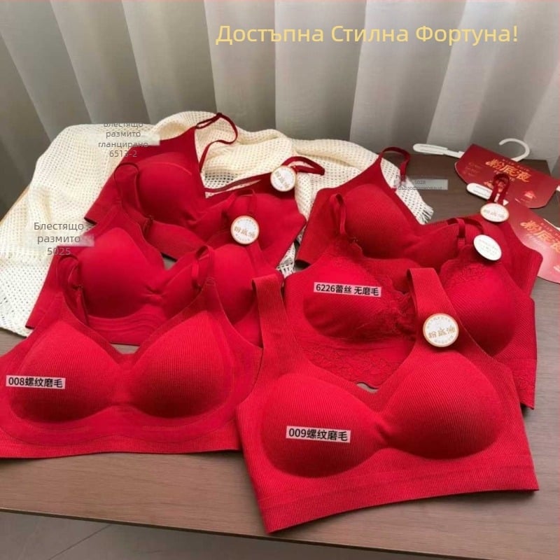 Безшевен сутиен без жици, чашка 3/4 с средно оформена чашка, главна материя найлон, подплата памук, стил жилет, дишащ