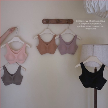 Сутиен с повдигащ ефект, дишаща и мека поддръжка, фиксирани двойни презрамки, чашки 3/4 от пяна, найлонова материя