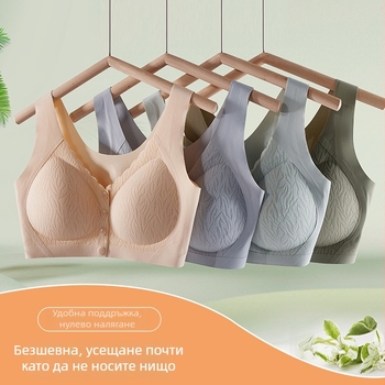 Интегрирано бюстие-танк с фронтално закопчаване, безшевно, дишащ дизайн; чаши 3/4; средна форма на чашата; фиксирани двойни презрамки
