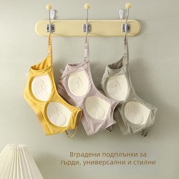 Спортен сутиен от чист памук с латекс-памучна подплата и фиксирани чашки за жени студентки