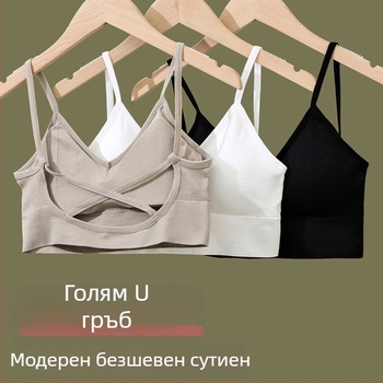 Бюстие с кръстосани презрамки и открит гръб, подплатено бюстие, тънки формовани чашки, найлон 70–80%, памучна подплата, фиксирани двойни презрамки