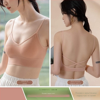 Бюстие с кръстосани презрамки и открит гръб, подплатено бюстие, тънки формовани чашки, найлон 70–80%, памучна подплата, фиксирани двойни презрамки