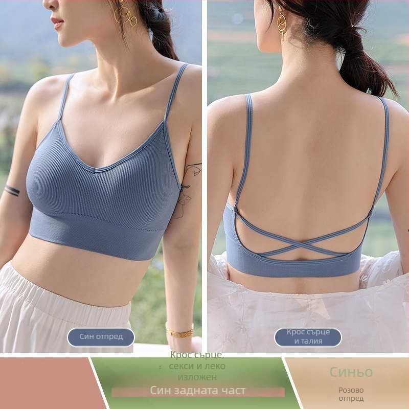 Бюстие с кръстосани презрамки и открит гръб, подплатено бюстие, тънки формовани чашки, найлон 70–80%, памучна подплата, фиксирани двойни презрамки