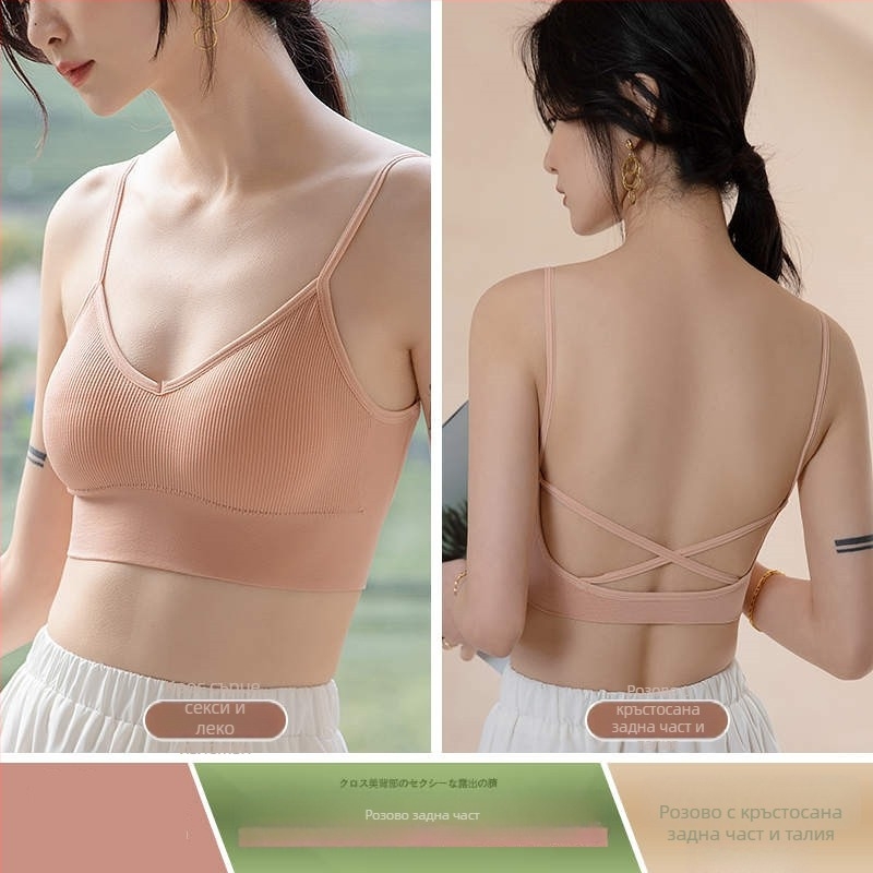 Бюстие с кръстосани презрамки и открит гръб, подплатено бюстие, тънки формовани чашки, найлон 70–80%, памучна подплата, фиксирани двойни презрамки