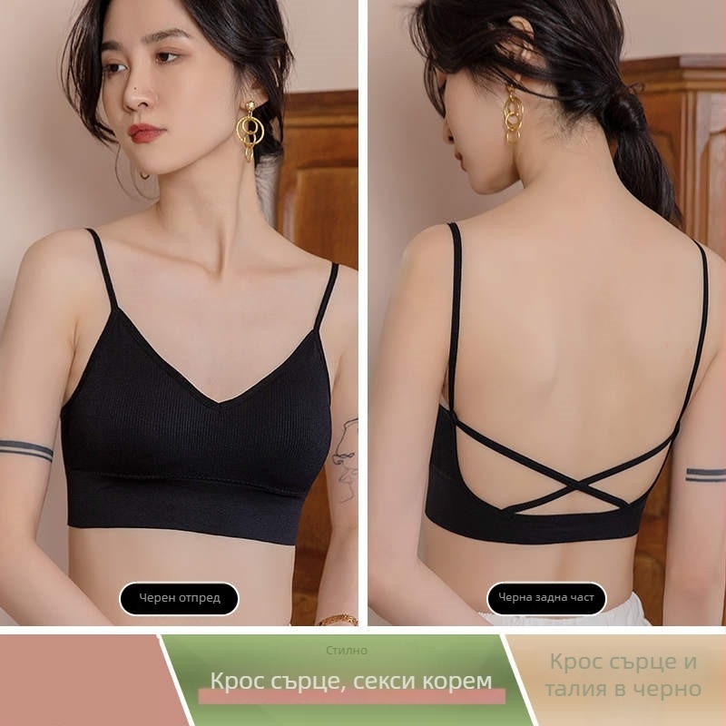 Бюстие с кръстосани презрамки и открит гръб, подплатено бюстие, тънки формовани чашки, найлон 70–80%, памучна подплата, фиксирани двойни презрамки