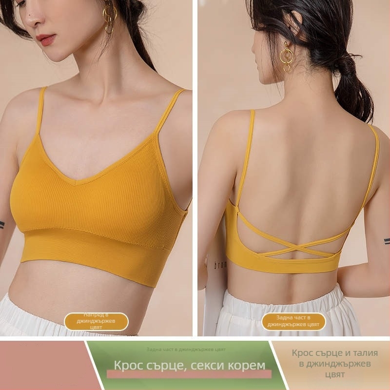 Бюстие с кръстосани презрамки и открит гръб, подплатено бюстие, тънки формовани чашки, найлон 70–80%, памучна подплата, фиксирани двойни презрамки