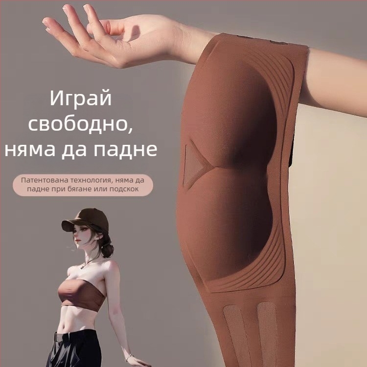 Без презрамки бюстгальтер, нехлъзгащ се, невидим, тънки оформени чашки, плат найлон, подплата спандекс