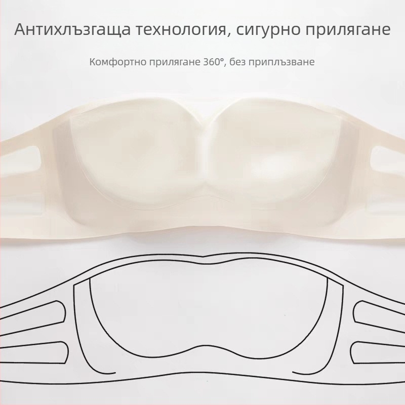 Без презрамки бюстгальтер, нехлъзгащ се, невидим, тънки оформени чашки, плат найлон, подплата спандекс
