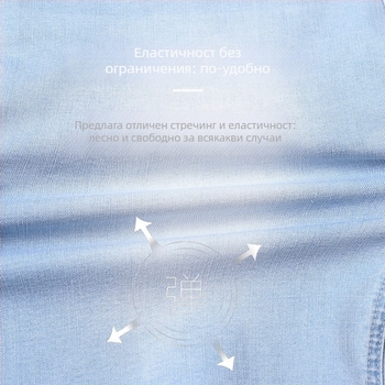 Дънкови къси панталони с прав силует, средна талия, памук-смесена тъкан (69.8% памук, 27.8% полиестер, 0.6% вискоза, 1.8% еластан), измит финиш