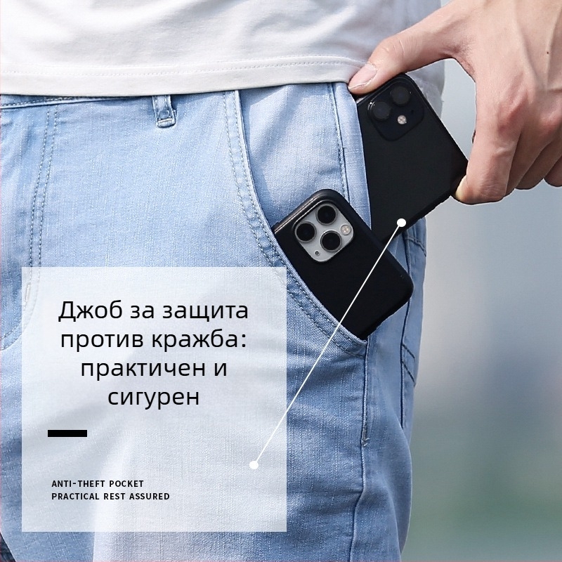 Дънкови къси панталони с прав силует, средна талия, памук-смесена тъкан (69.8% памук, 27.8% полиестер, 0.6% вискоза, 1.8% еластан), измит финиш