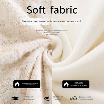 Дамски топ с висока яка за базово облекло, Нейлон със смес от еластан, Тесен силует, Висока яка и дълги ръкави, Елегантен градски стил