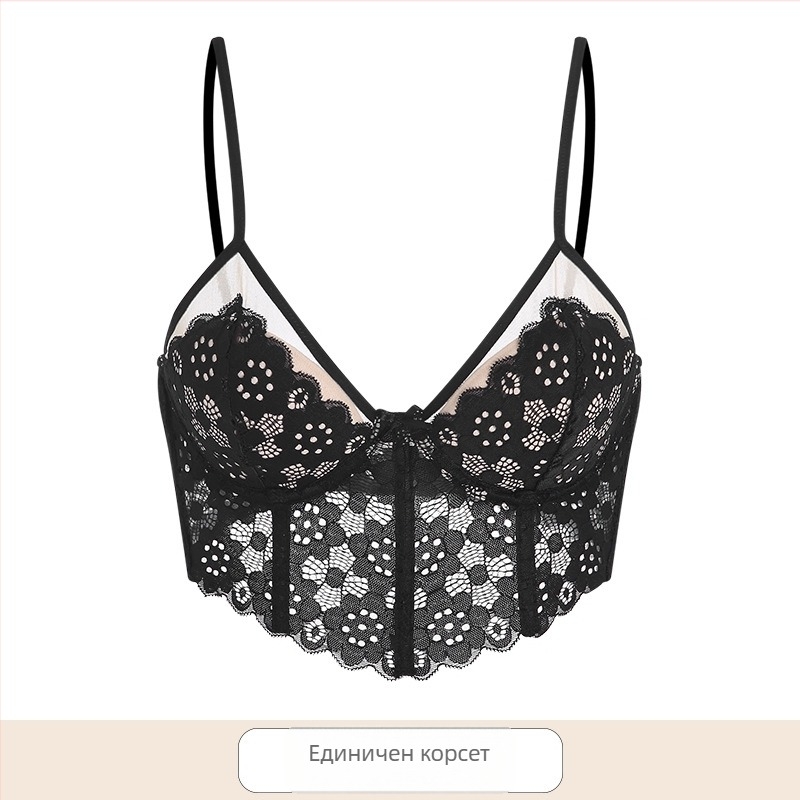 Дантелен сутиен с ултра тънки чашки, чашки 3/4, ултра тънък формован чаш, основна материя: нейлон 50%, подплата: нейлон 50%, презрамки фиксирани двойни