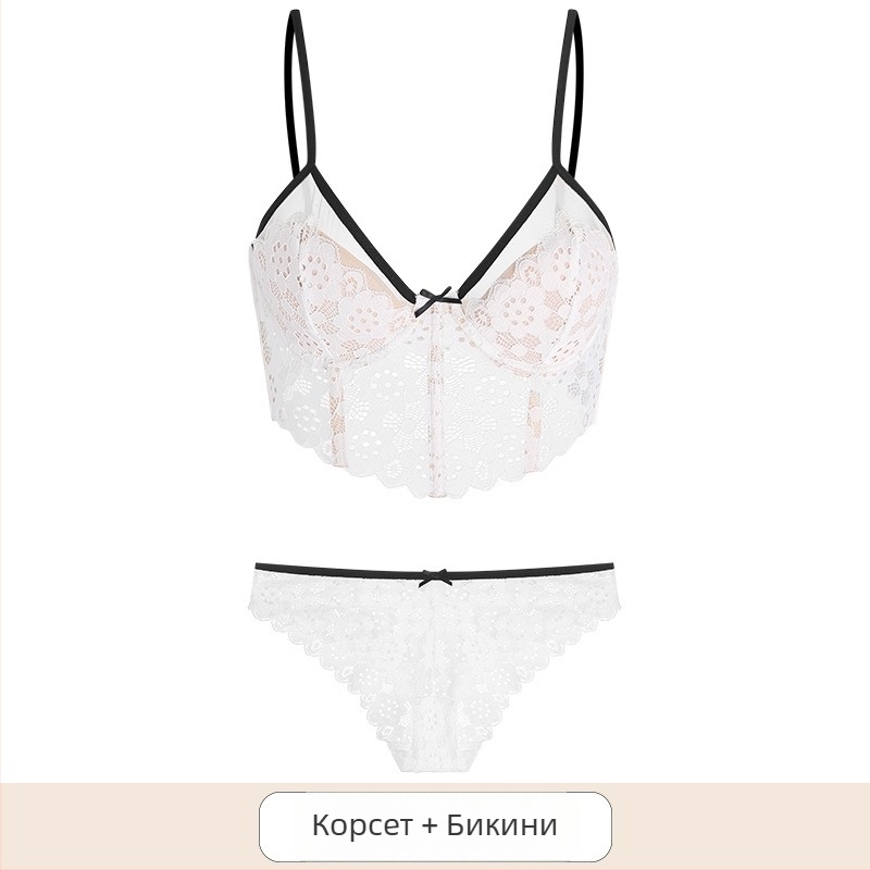 Дантелен сутиен с ултра тънки чашки, чашки 3/4, ултра тънък формован чаш, основна материя: нейлон 50%, подплата: нейлон 50%, презрамки фиксирани двойни