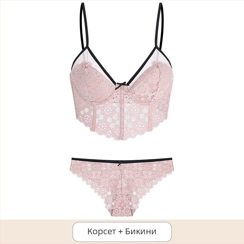 Дантелен сутиен с ултра тънки чашки, чашки 3/4, ултра тънък формован чаш, основна материя: нейлон 50%, подплата: нейлон 50%, презрамки фиксирани двойни
