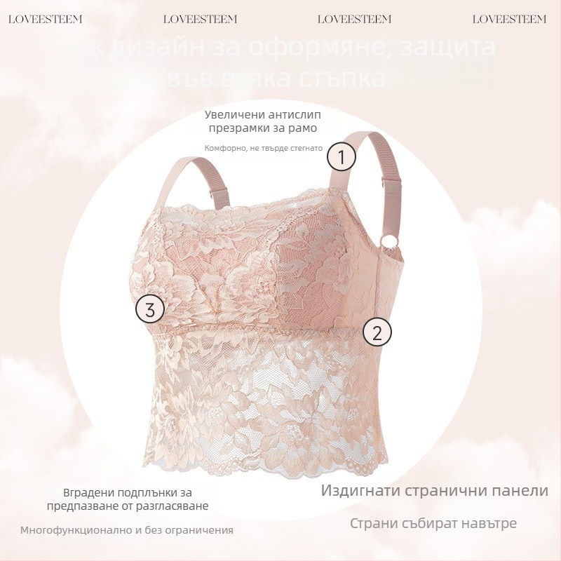 Безгръбно дантелено бюстие бандеу за жени - тънък формообразуващ дизайн, подплънки за бюста, дишащ найлон