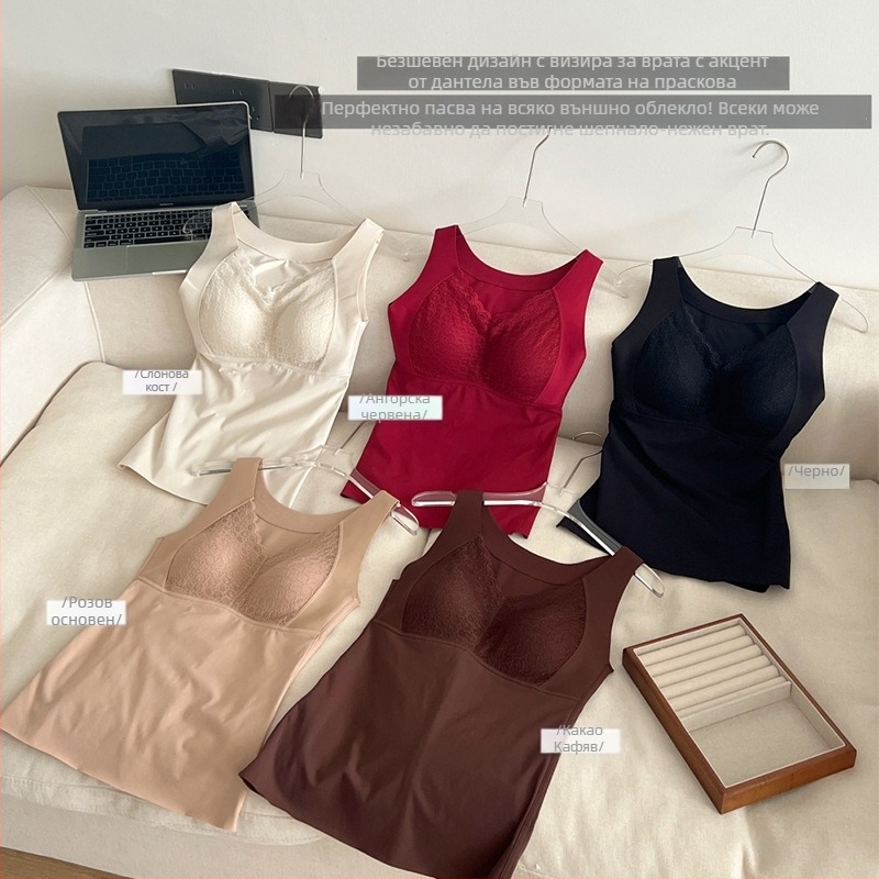 Дантелен потник-сутиен, антибактериално, топло-съхраняващ, чашка 3/4, тънък формован, фиксирани презрамки, нейлон 80–90%