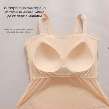Дантелено бюстие с вградени подплънки, голям размер, едночастов дизайн, комфортни регулируеми презрамки