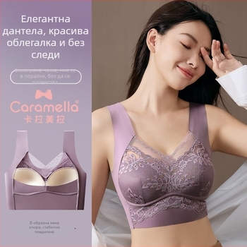 Безжично дантелено бюстие с пълна чашка, потник стил, фиксирани двойни презрамки, без закопчалки, дишащи чаши от найлон