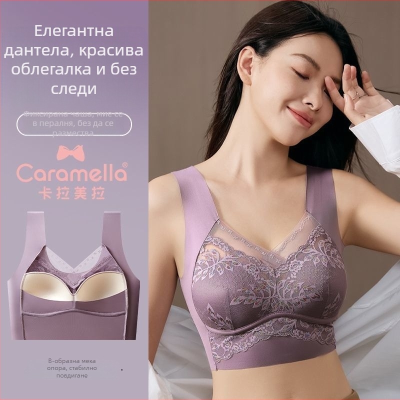 Безжично дантелено бюстие с пълна чашка, потник стил, фиксирани двойни презрамки, без закопчалки, дишащи чаши от найлон