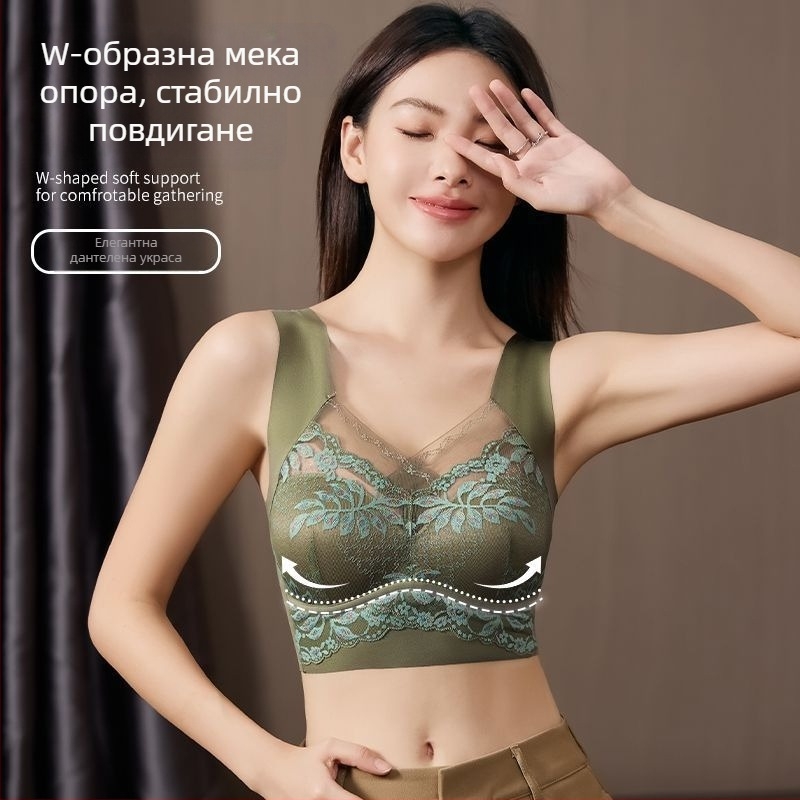 Безжично дантелено бюстие с пълна чашка, потник стил, фиксирани двойни презрамки, без закопчалки, дишащи чаши от найлон