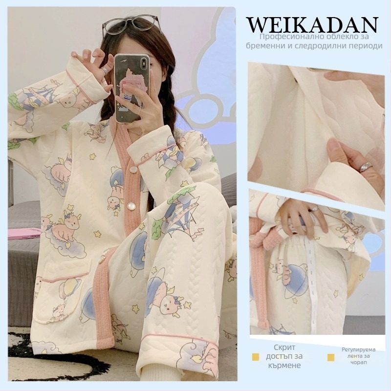 Следродилен комплект за кърмене, дълъг ръкав, памук-полиестерова смес (50-70% памук, 30-50% полиестер); откриване за кърмене, регулируемо; есенно-зимно.