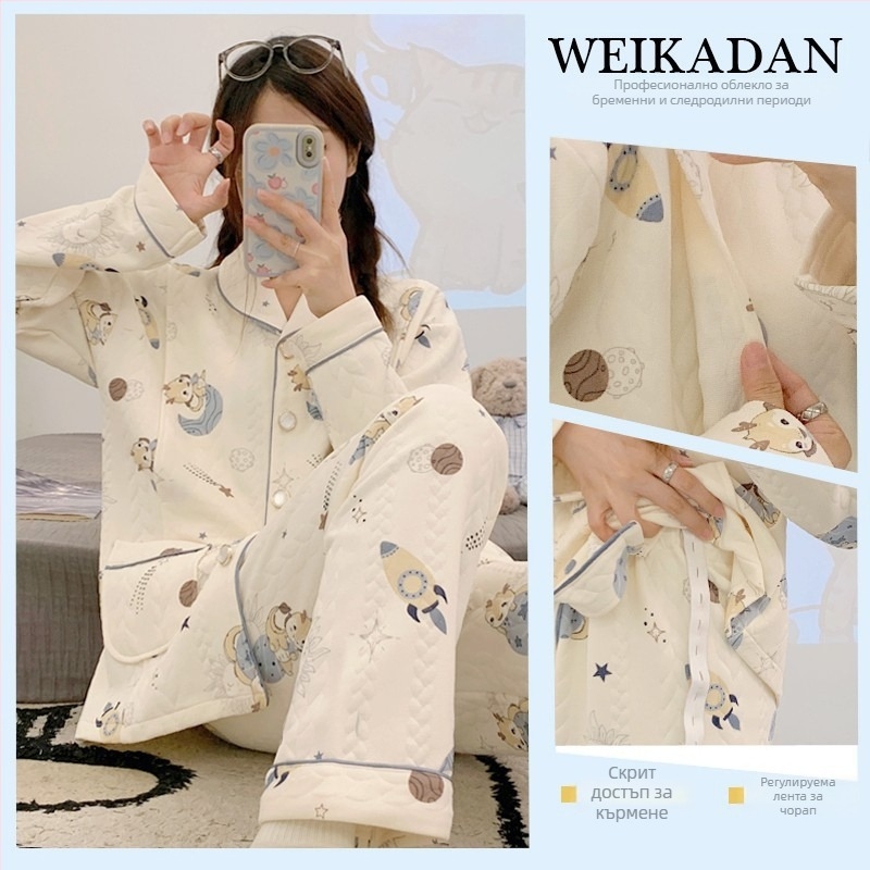 Следродилен комплект за кърмене, дълъг ръкав, памук-полиестерова смес (50-70% памук, 30-50% полиестер); откриване за кърмене, регулируемо; есенно-зимно.