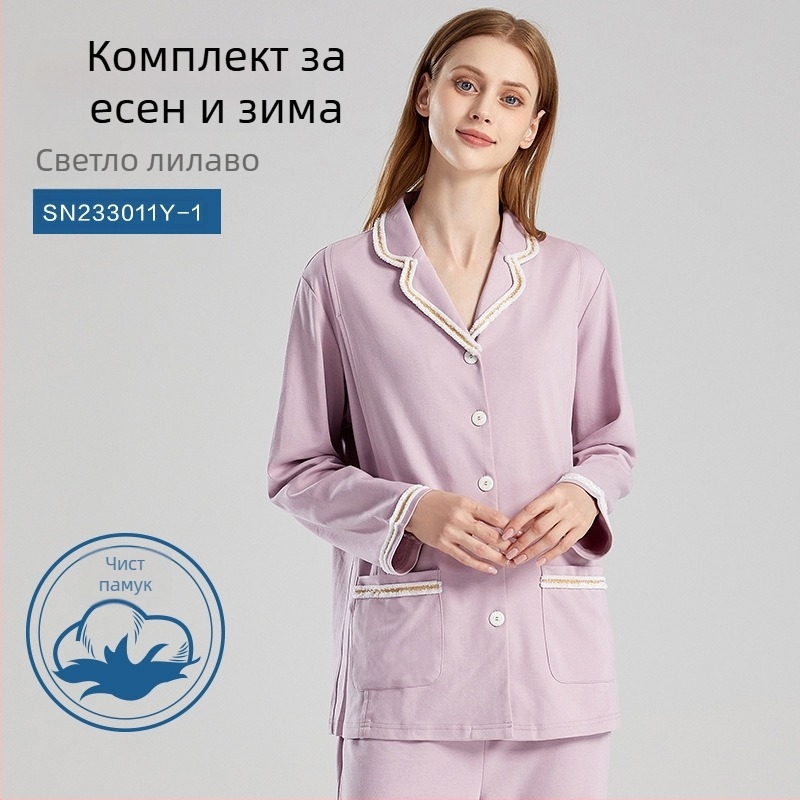 Пижама за майки по време на бременност и кърмене, две части, чист памук (95%+), дълъг ръкав, отвори за кърмене