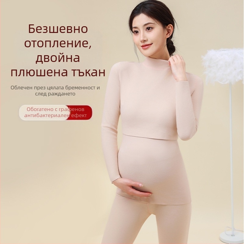 Майчин термо топ за кърмене, дълъг ръкав, полу‑висока яка, 80–90% полиестер + 10.9% спандекс, екстра плътна плетка