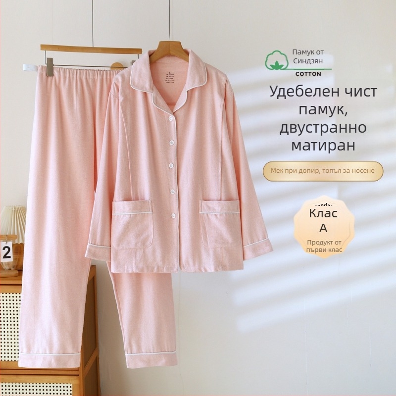 Xiyue нов комплект за майчинство и кърмене от 100% памук, флокирана текстура, есенно‑зимно, двучастово облекло