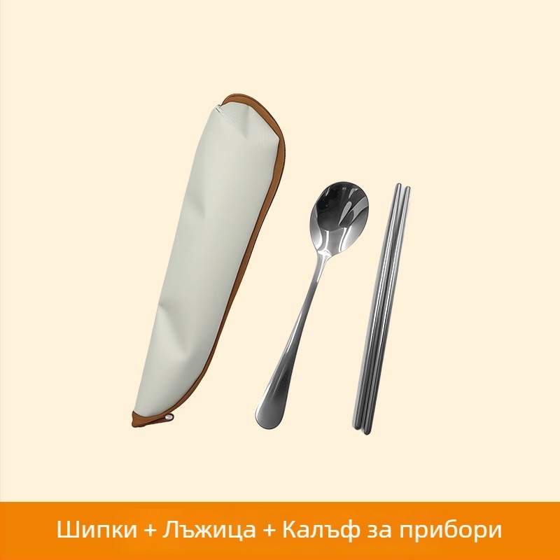 Термоизолирана кутия за обяд от неръждаема стомана 304, многослойна разделяща конструкция, подходяща за микровълнова, възможност за персонализиране