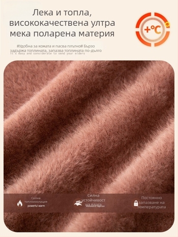 Женски пуловер за ежедневието с растителен принт, кръгло деколте, дълги ръкави, свободна кройка (полиестер 80–90%)