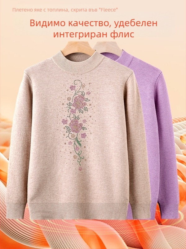 Женски пуловер за ежедневието с растителен принт, кръгло деколте, дълги ръкави, свободна кройка (полиестер 80–90%)