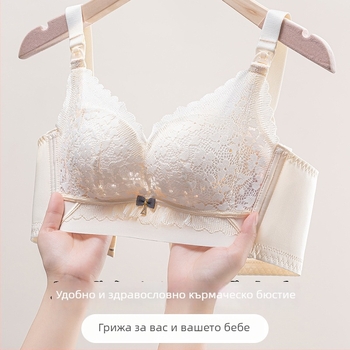 Следродилен бюстгалтер за кърмене с предно закопчаване на катарама, анти-увисване повдигащ ефект, отделяеми двойни презрамки, тънки формовани чашки