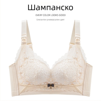 Следродилен бюстгалтер за кърмене с предно закопчаване на катарама, анти-увисване повдигащ ефект, отделяеми двойни презрамки, тънки формовани чашки