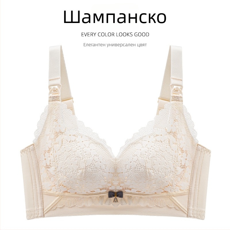 Следродилен бюстгалтер за кърмене с предно закопчаване на катарама, анти-увисване повдигащ ефект, отделяеми двойни презрамки, тънки формовани чашки