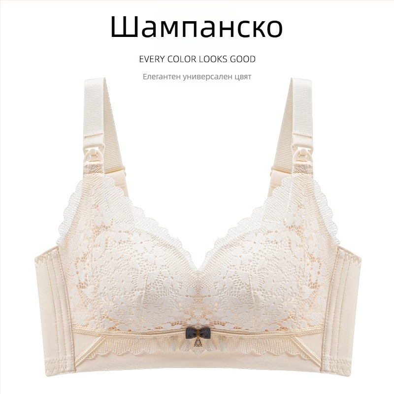 Следродилен бюстгалтер за кърмене с предно закопчаване на катарама, анти-увисване повдигащ ефект, отделяеми двойни презрамки, тънки формовани чашки