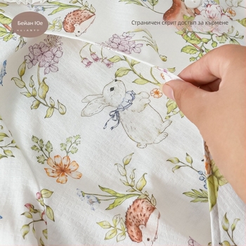 Beanyue Пижама за майчинство и кърмене от бамбуков памук, сет с дълги ръкави, яка тип лапел, тънък плат, 70–80% регенерирана целулоза