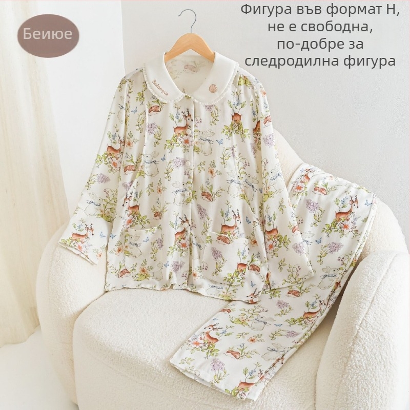 Beanyue Пижама за майчинство и кърмене от бамбуков памук, сет с дълги ръкави, яка тип лапел, тънък плат, 70–80% регенерирана целулоза