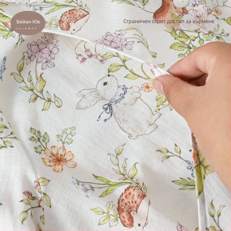 Beanyue Пижама за майчинство и кърмене от бамбуков памук, сет с дълги ръкави, яка тип лапел, тънък плат, 70–80% регенерирана целулоза