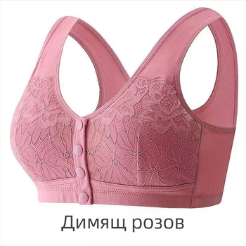 Дантелен сутиен с фронтално закопчаване, без косточки, с пълна чашка и подплънки за кърмене, за майки