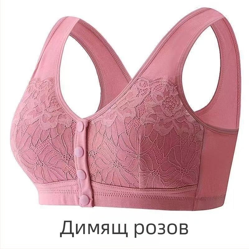 Дантелен сутиен с фронтално закопчаване, без косточки, с пълна чашка и подплънки за кърмене, за майки